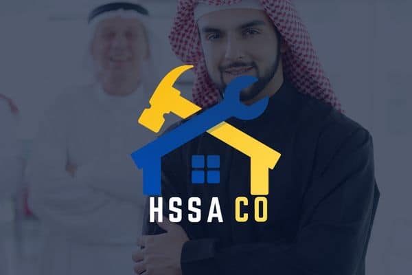 عن الشركة - الشركة السعودية للخدمات المنزلية